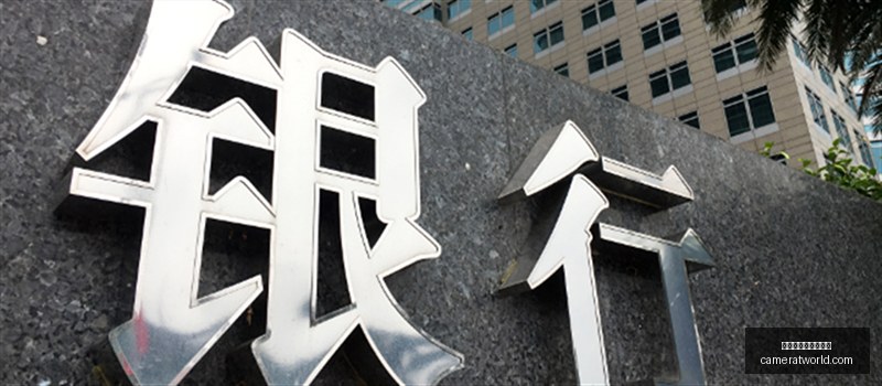 教师培训真,自费参与,谁在说谎,真人百家乐线上官网,真人百家乐线上官网App,真人百家乐线上官网下载,真人百家乐线上官网登录,真人百家乐线上官网平台